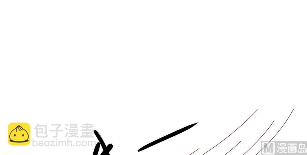 第48话 你真的是穆北吗？(1/2)-第48话
