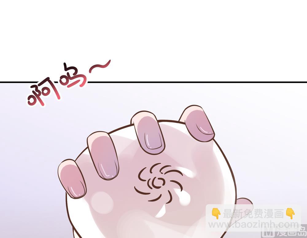 第6话 终于找到你了(1/2)-第6话