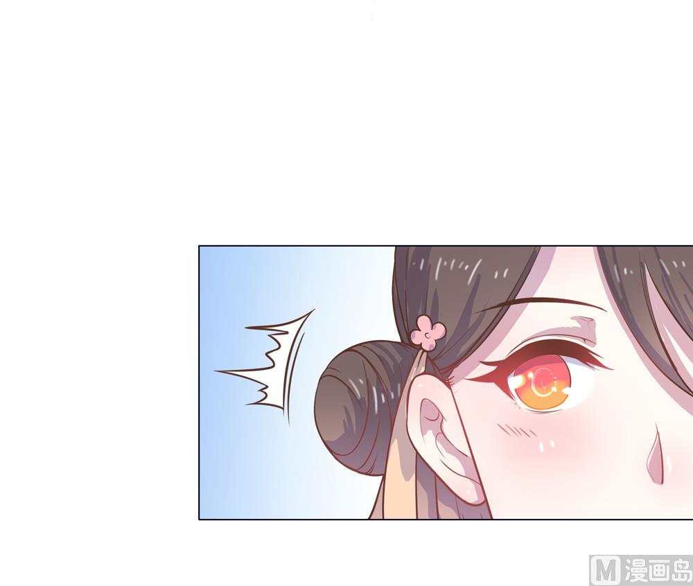 第8话 兔子火锅(1/2)-第8话