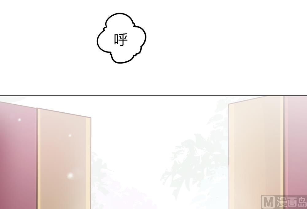 第8话 兔子火锅(1/2)-第8话
