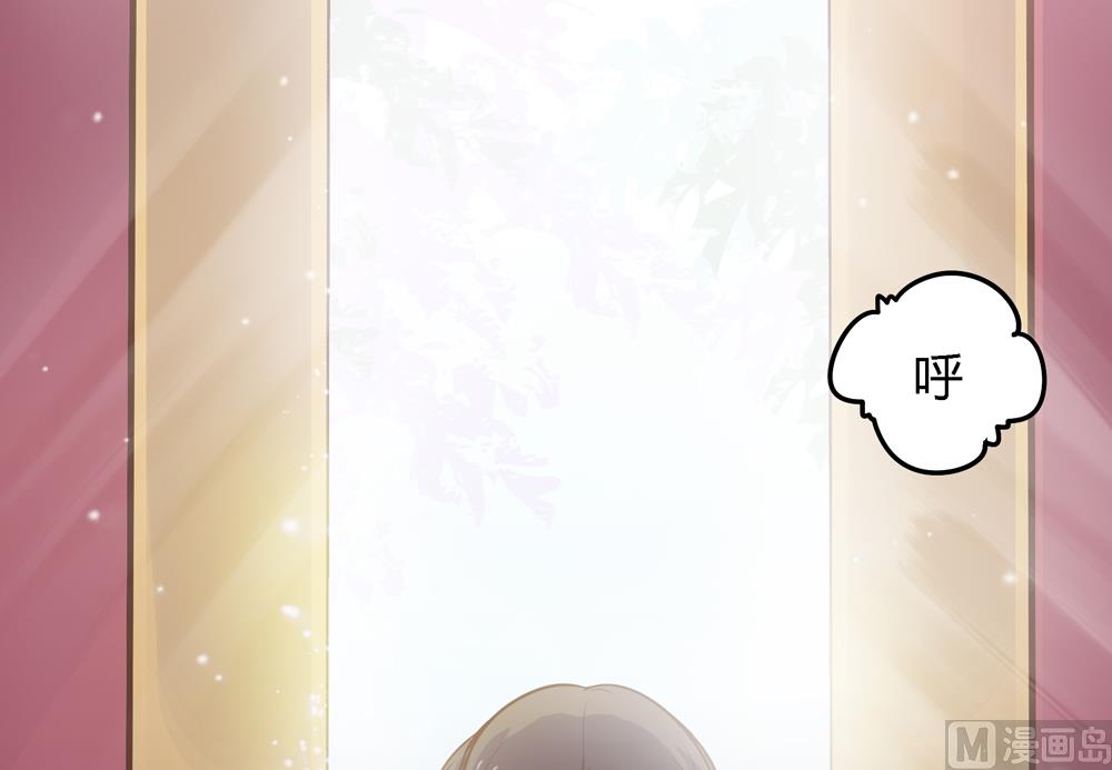 第8话 兔子火锅(1/2)-第8话