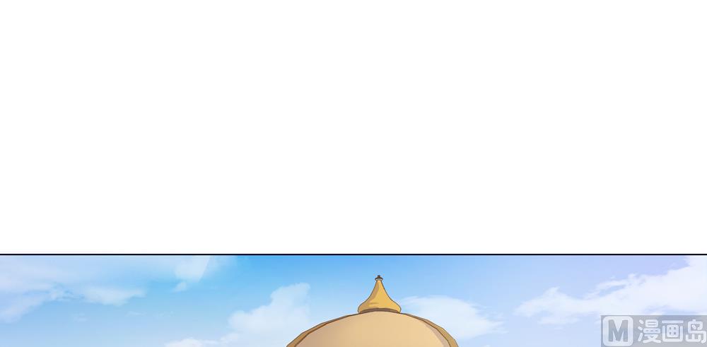 第10话 掉进王爷的浴缸里啦(1/3)-第10话