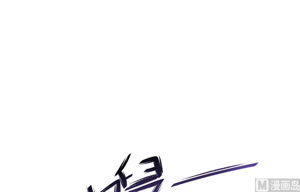 第10话 掉进王爷的浴缸里啦(1/3)-第10话