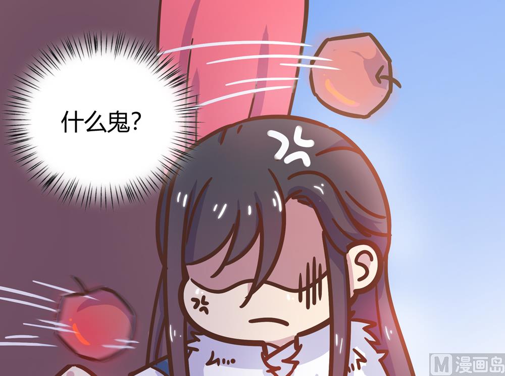 第10话 掉进王爷的浴缸里啦(1/3)-第10话