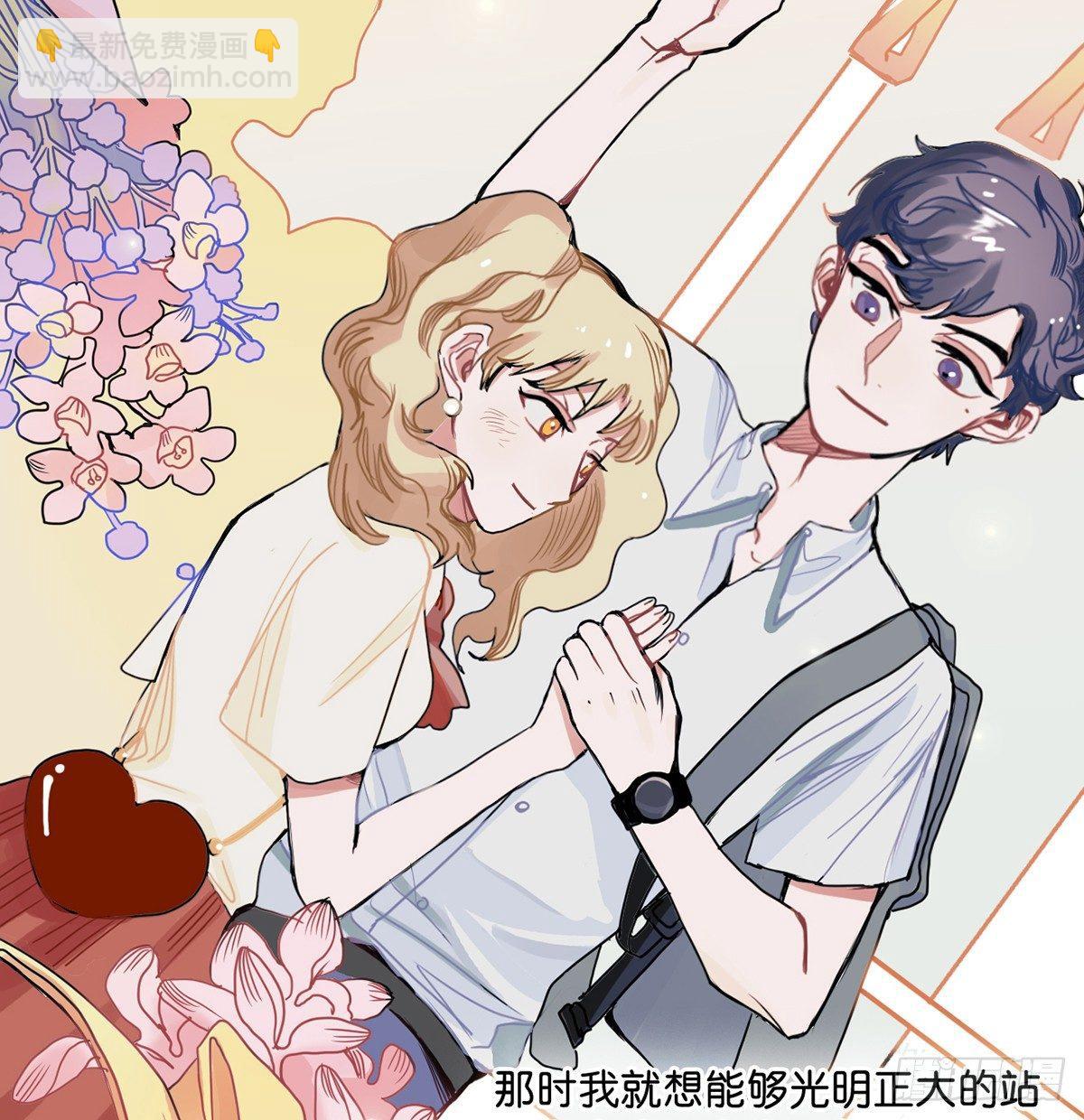 01.唐突穿越！(1/5)-第2话