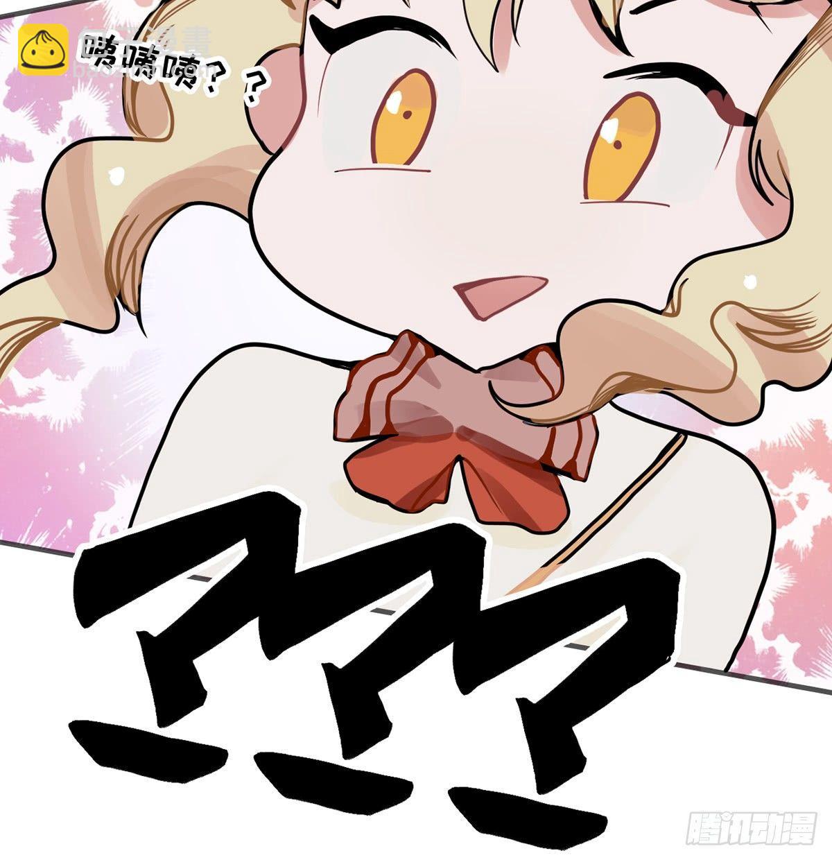 01.唐突穿越！(1/5)-第2话
