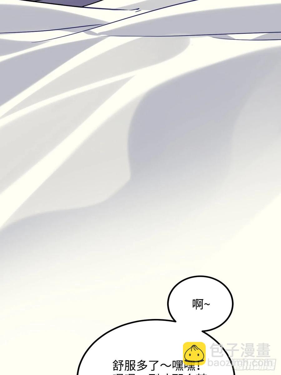98.羞耻的梦(1/2)-第102话