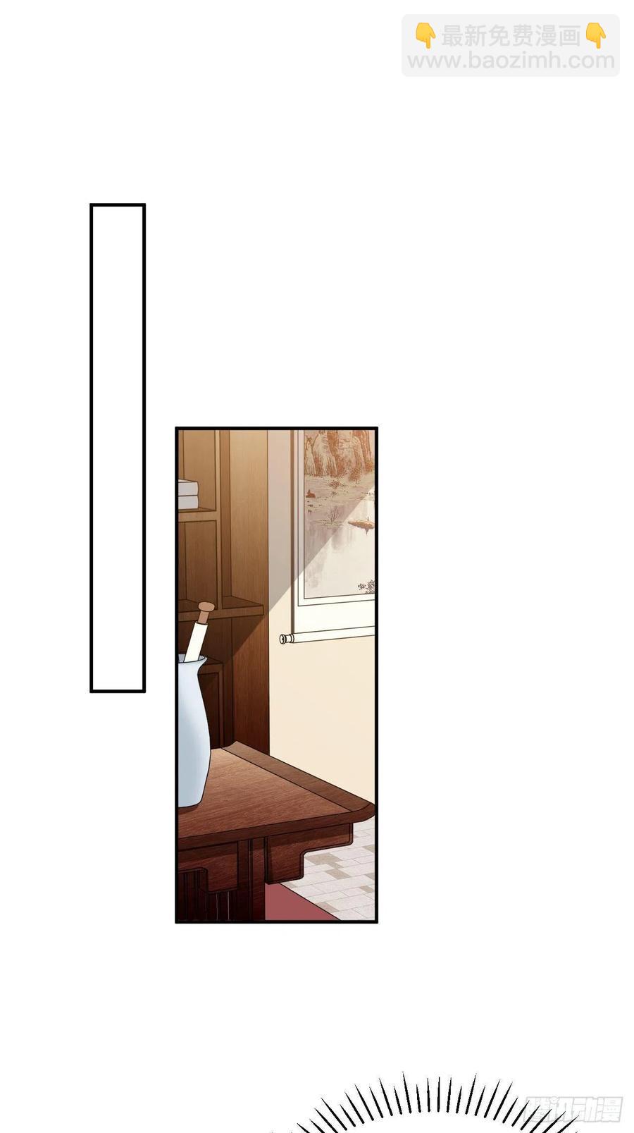 98.羞耻的梦(1/2)-第102话