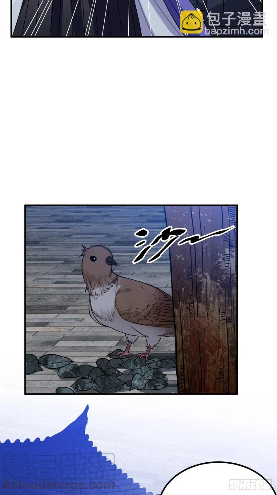 100.名单(1/2)-第104话
