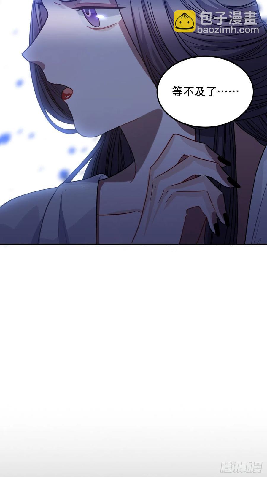 100.名单(1/2)-第104话