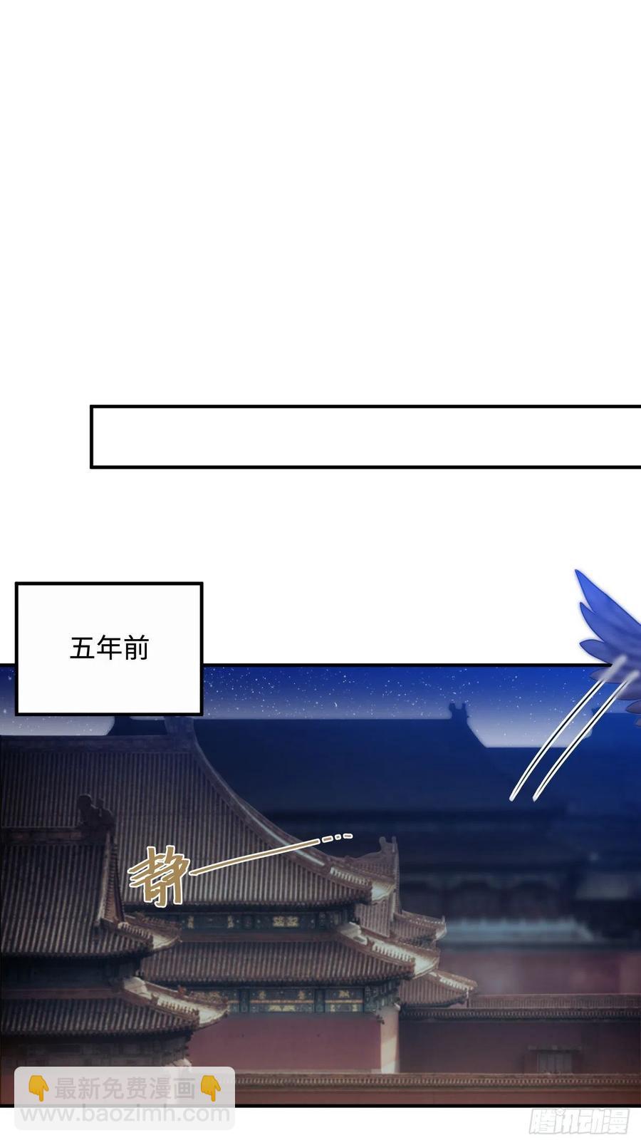 100.名单(1/2)-第104话