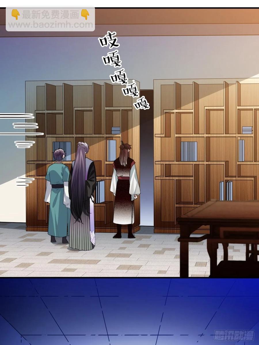 100.名单(1/2)-第104话