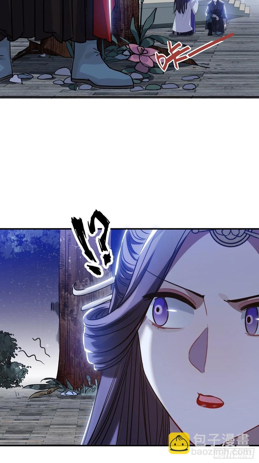 100.名单(1/2)-第104话