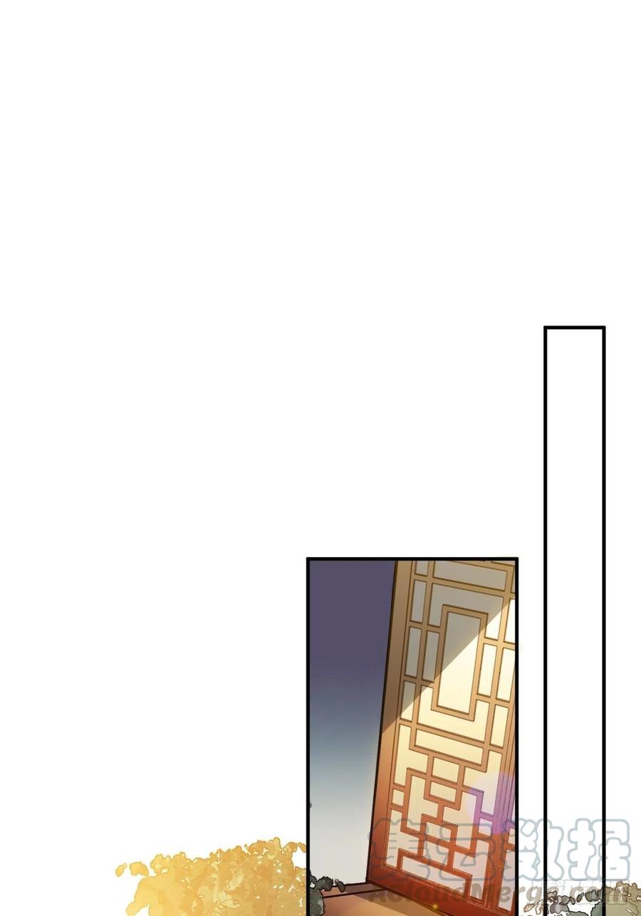 102.夜半探秘(1/2)-第106话