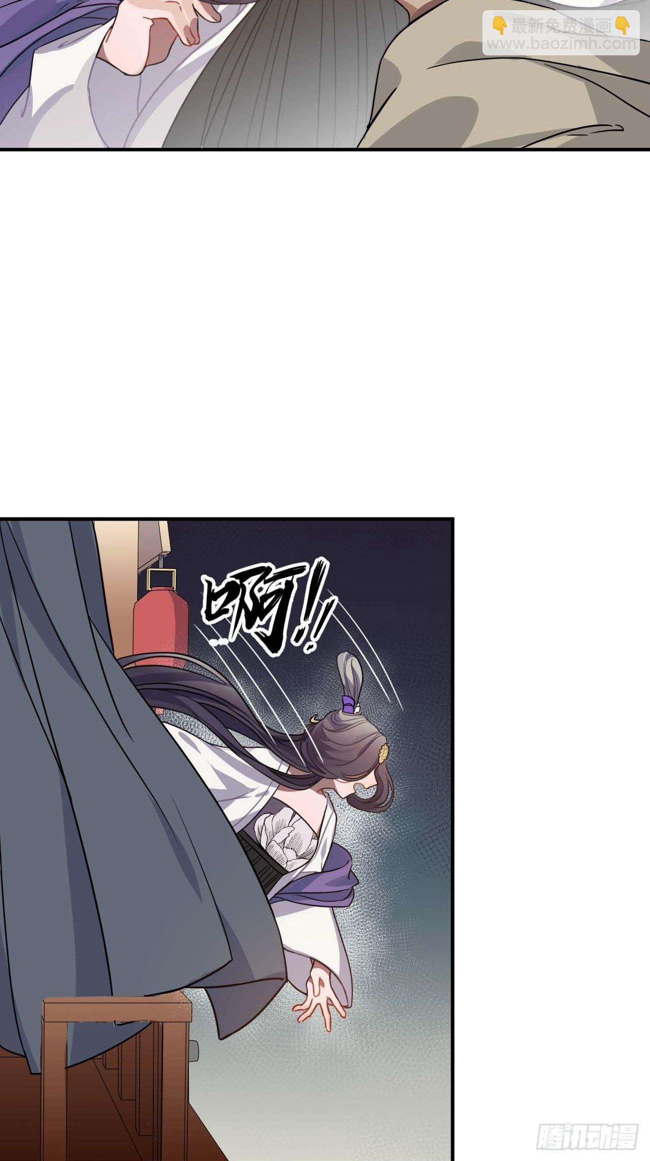 108.埋伏-第112话