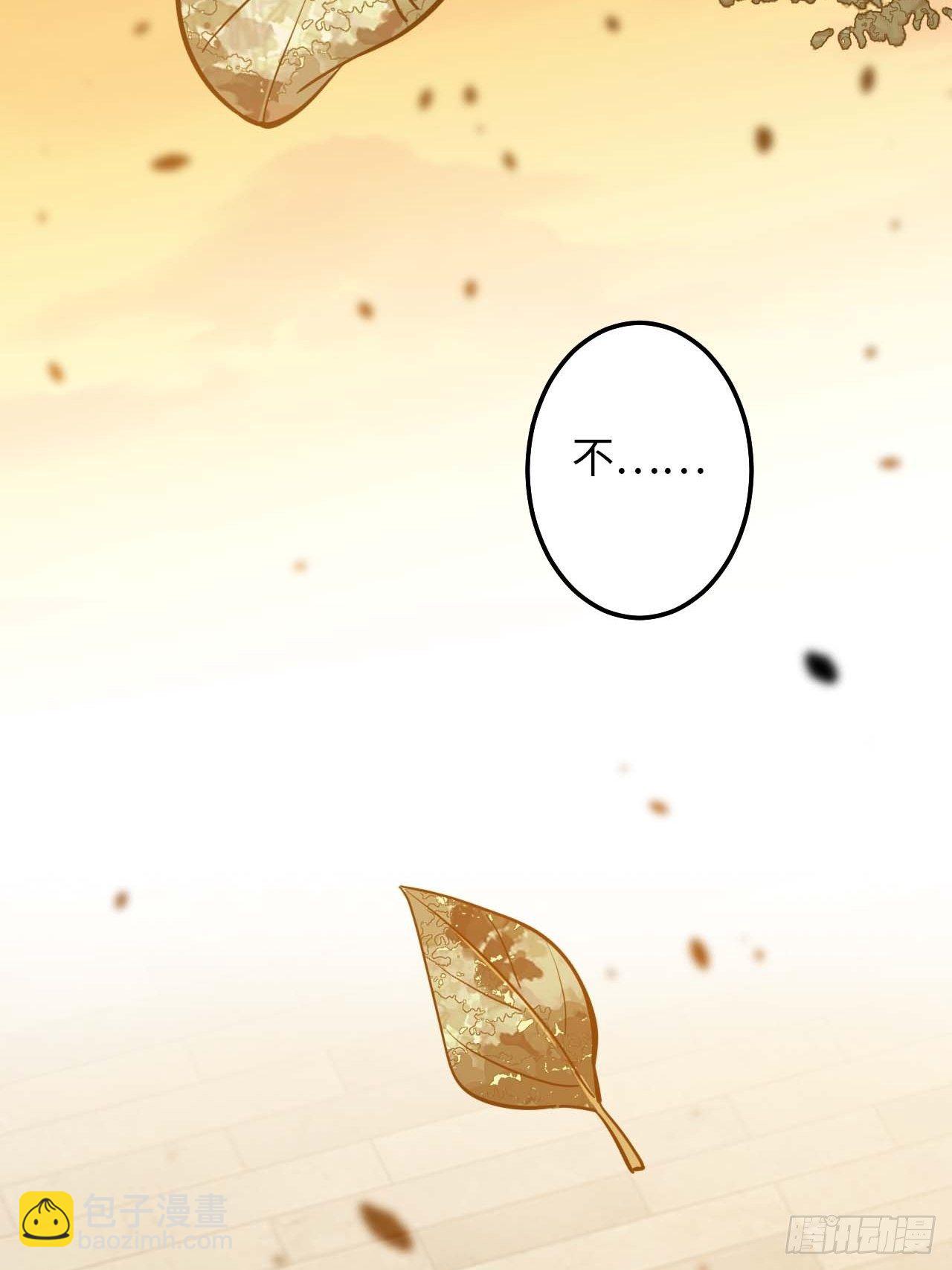 110.告白(1/2)-第114话