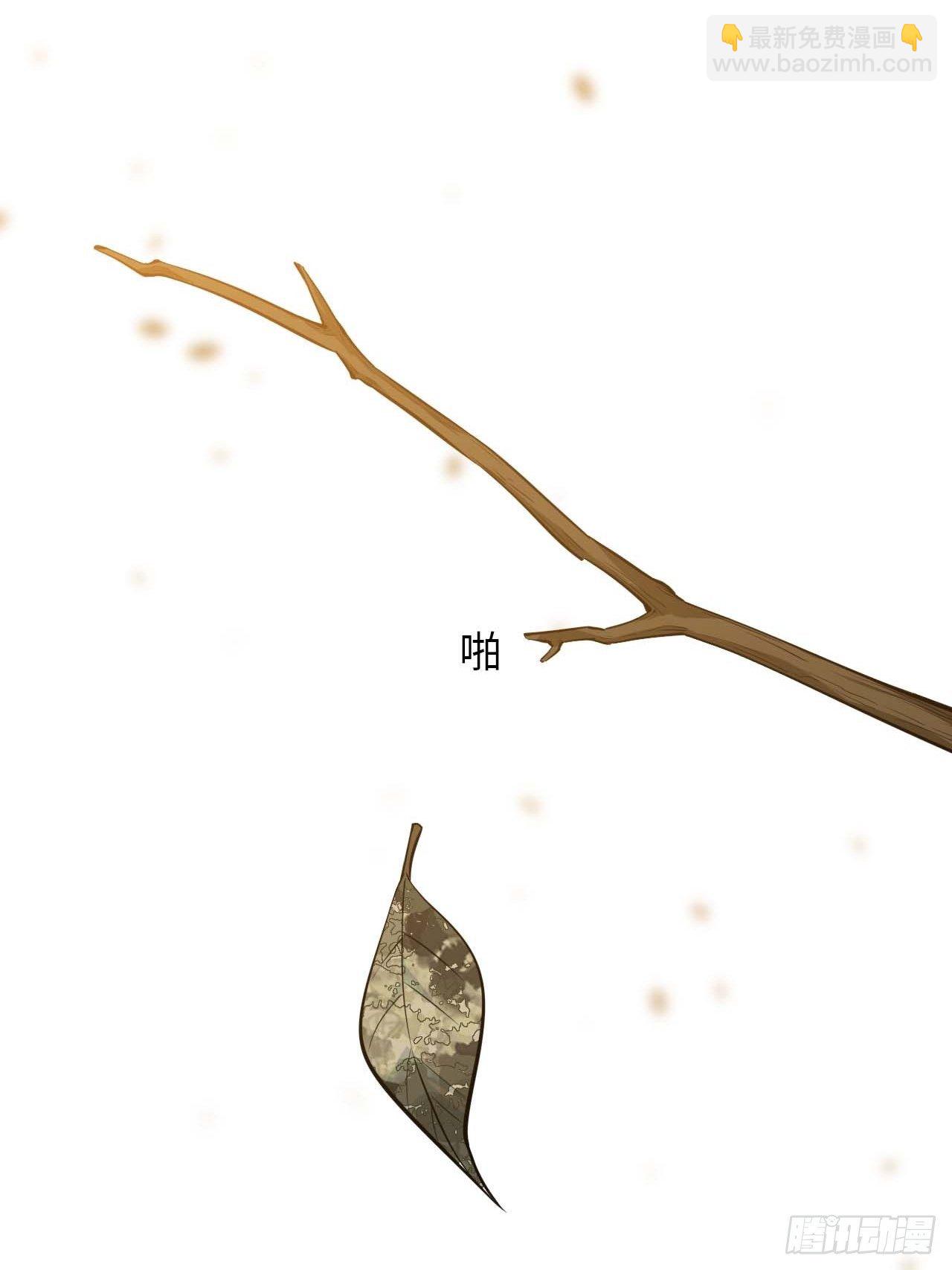 110.告白(1/2)-第114话