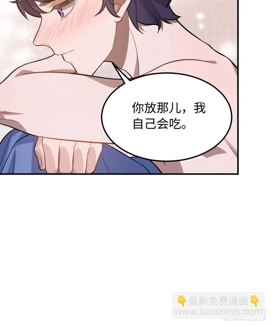 114.禁令(1/2)-第118话