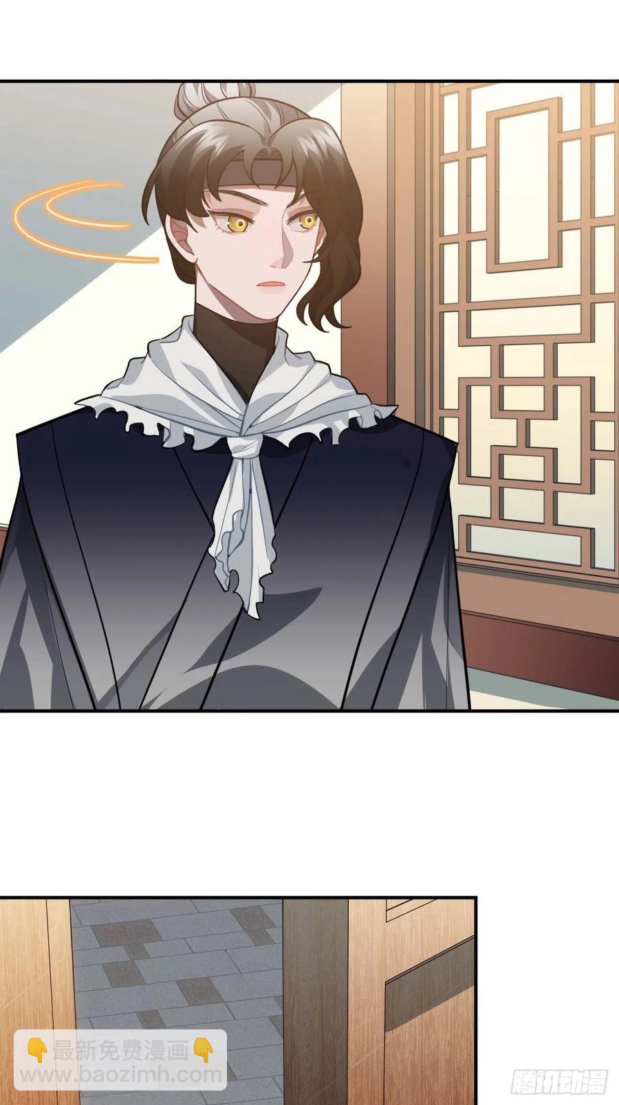 114.禁令(1/2)-第118话