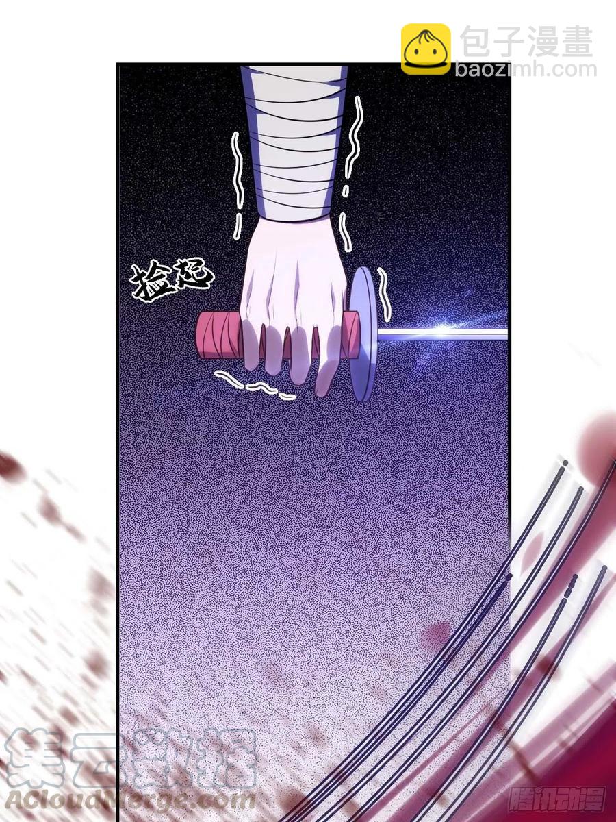 118.疯子(1/2)-第122话
