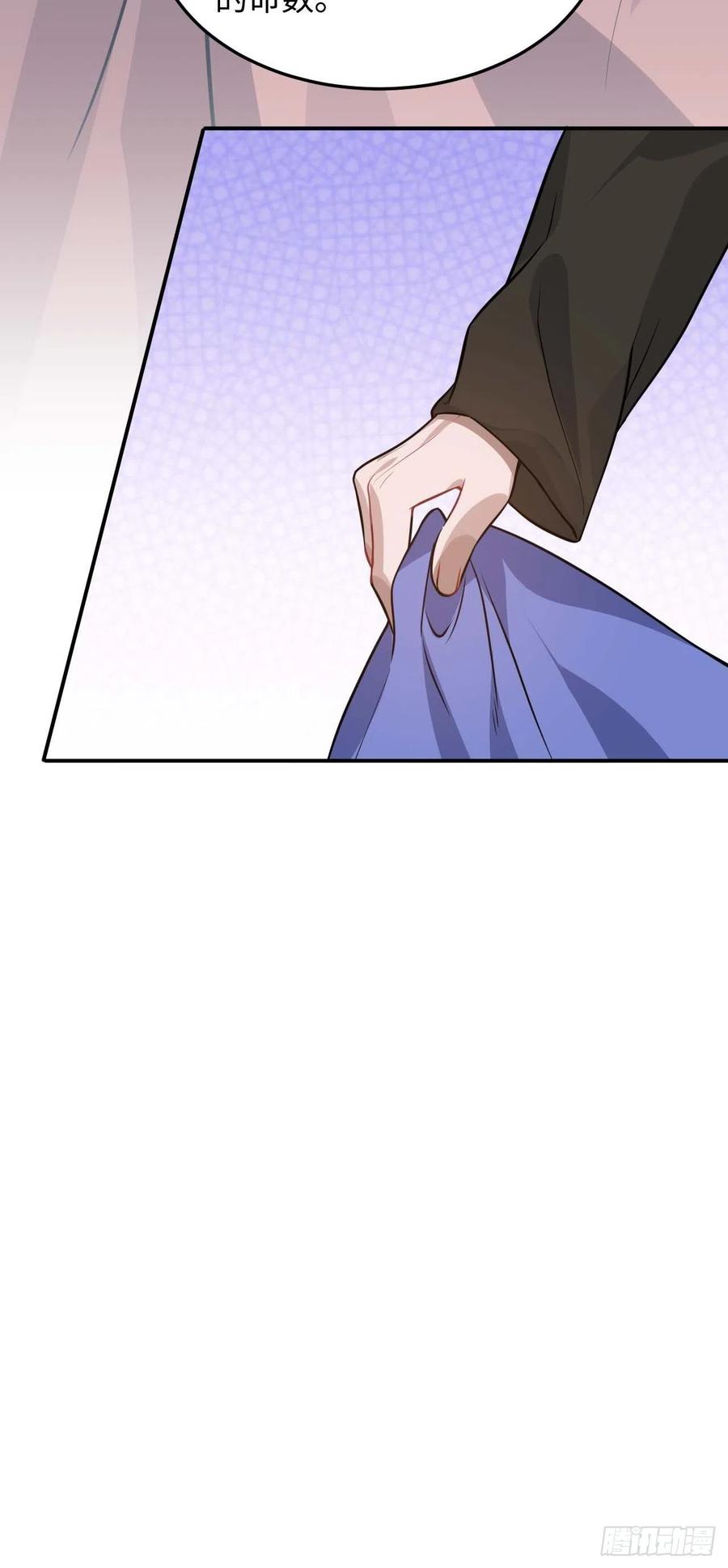 118.疯子(1/2)-第122话