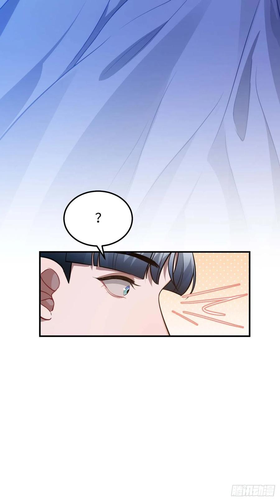 118.疯子(1/2)-第122话