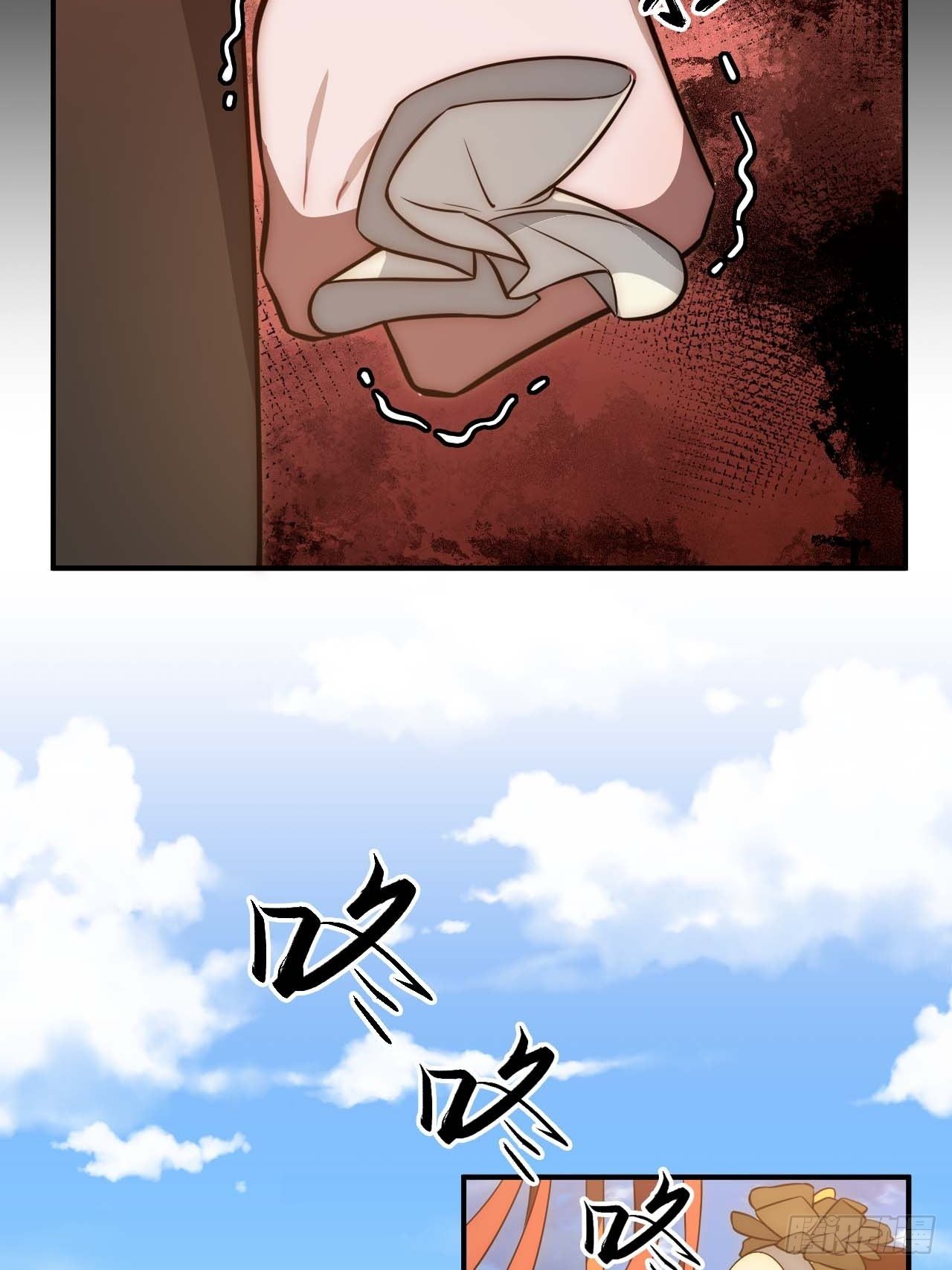 120.不速之客(1/2)-第124话