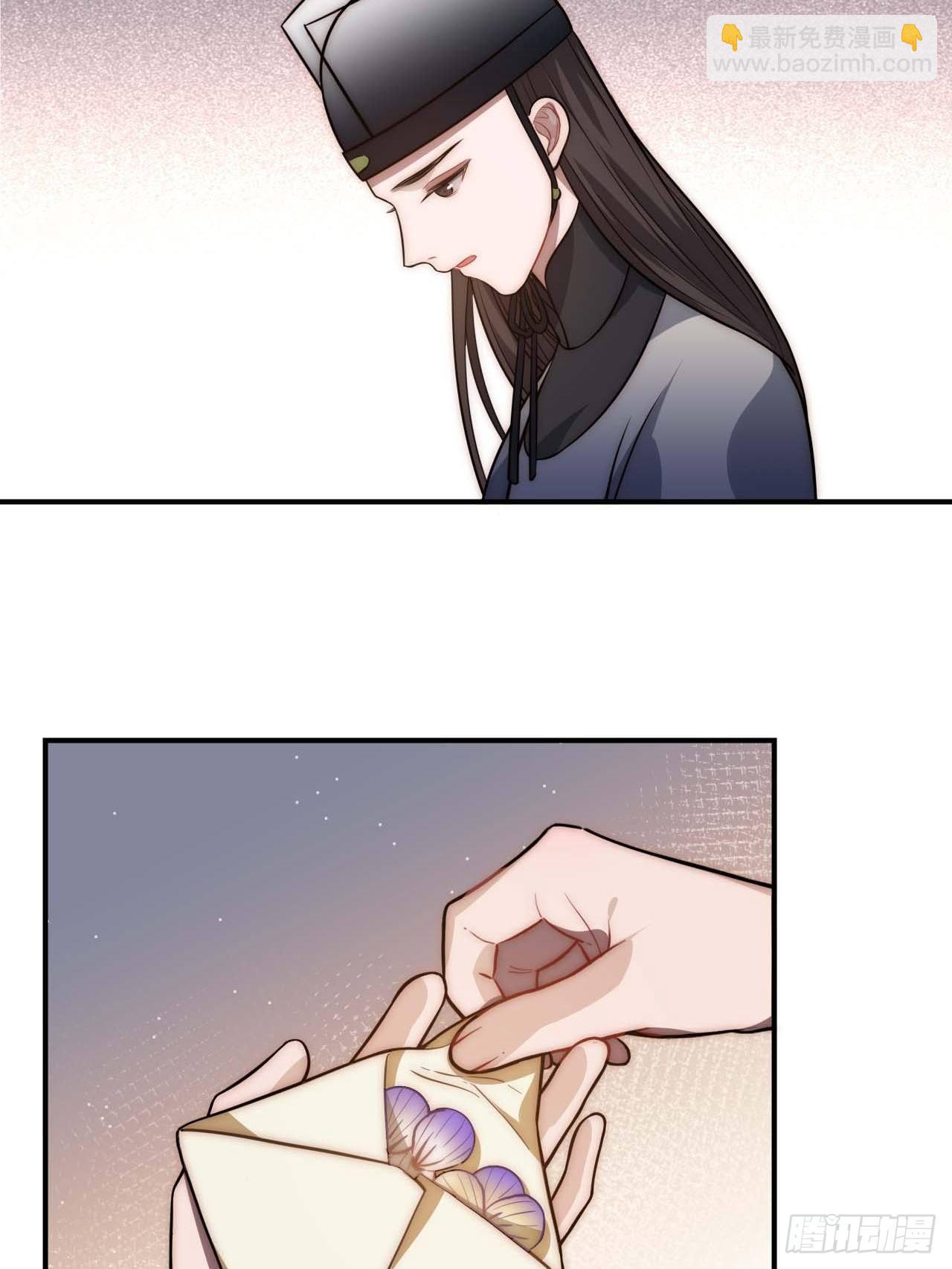 120.不速之客(1/2)-第124话