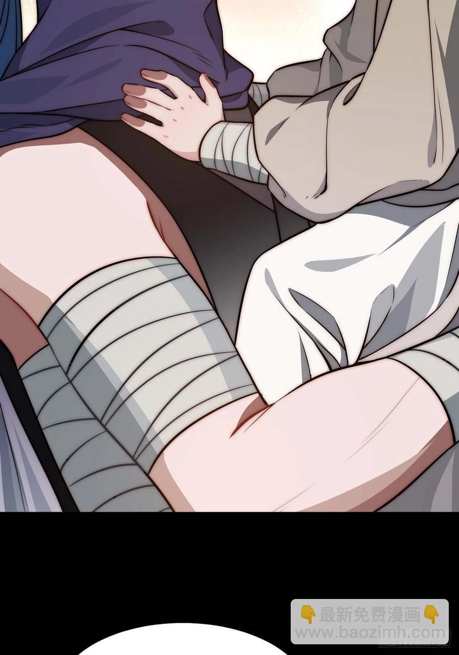 123.被算计了(1/2)-第126话