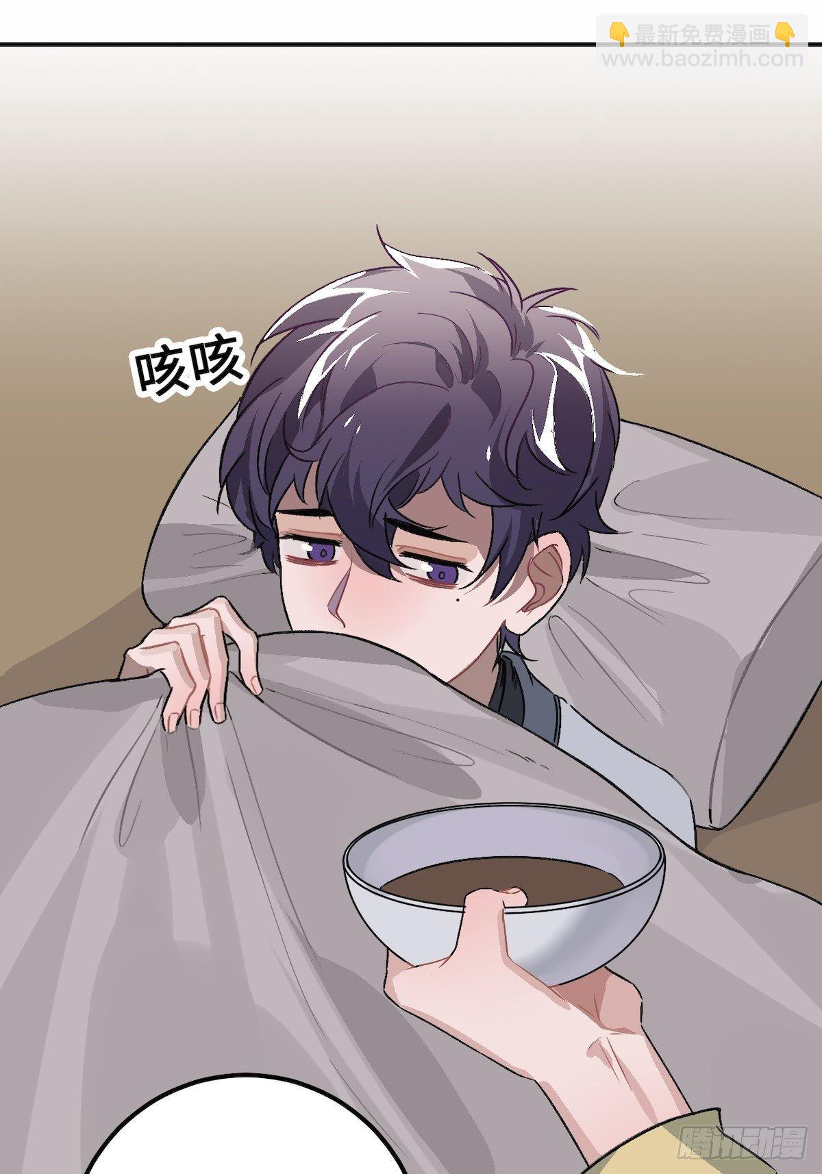 13.刨冰和糖葫芦(1/2)-第14话