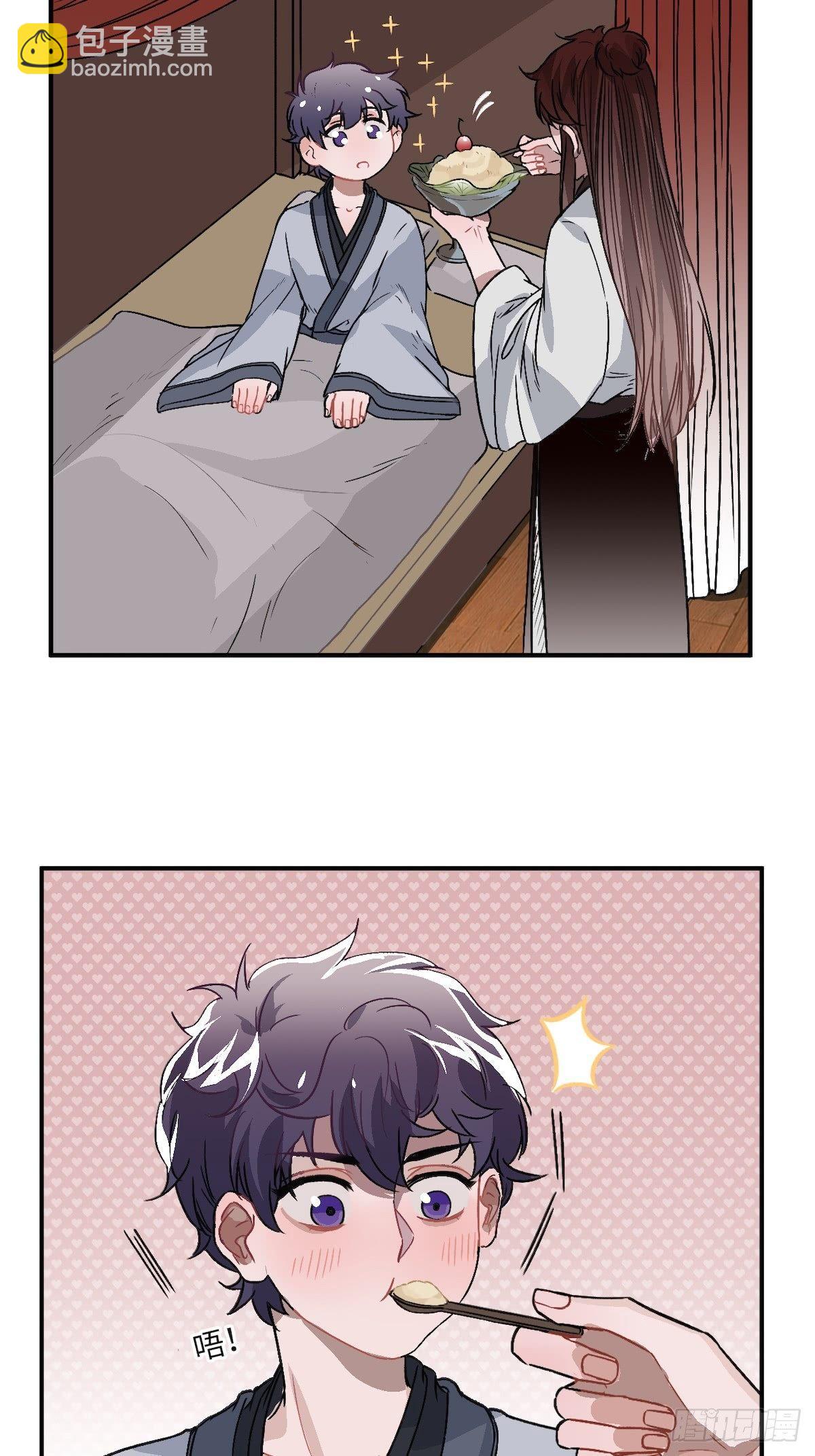 13.刨冰和糖葫芦(1/2)-第14话