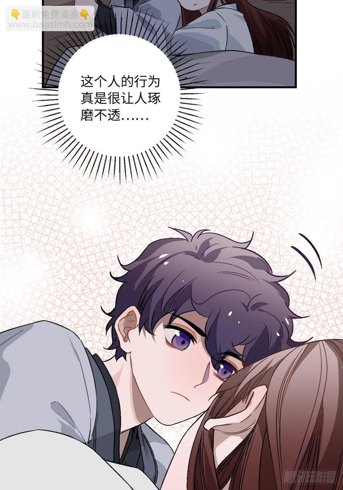 13.刨冰和糖葫芦(1/2)-第14话