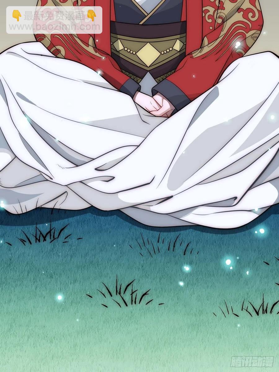 127.和杀不留有关(1/2)-第130话