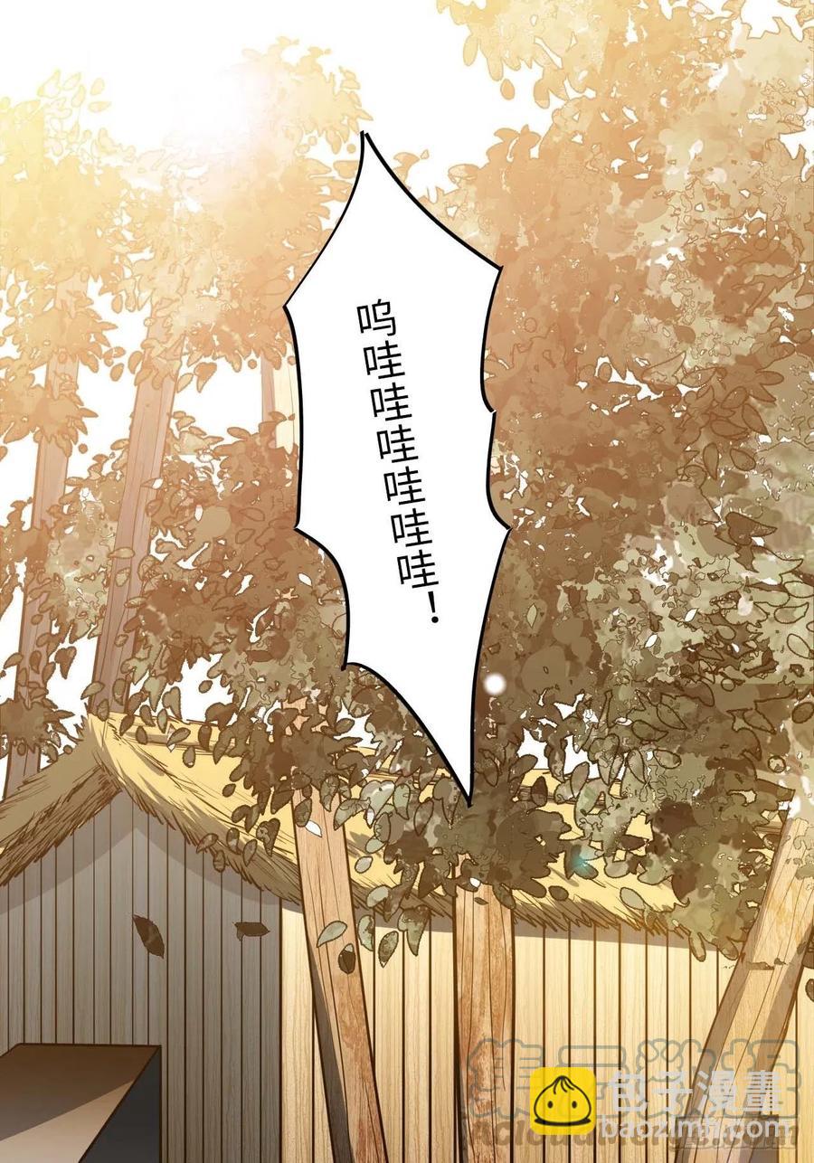 129.长命锁(1/2)-第132话