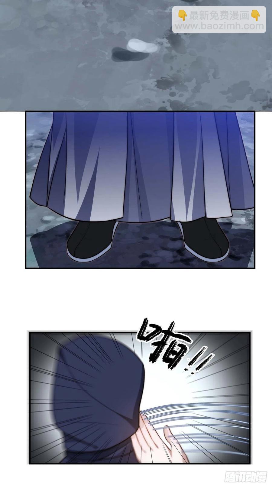 131.怎么是你？-第134话