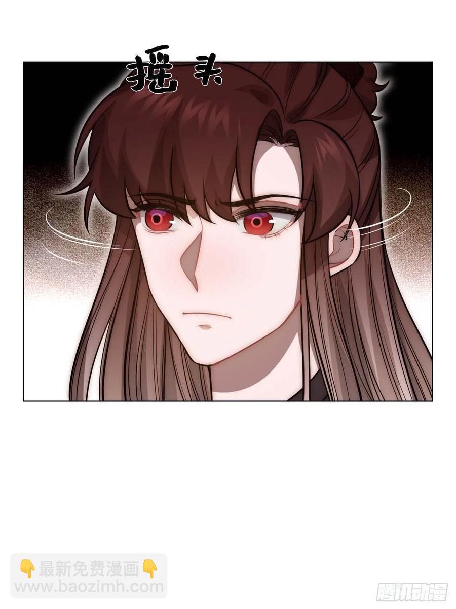 135.无药可救(1/2)-第138话