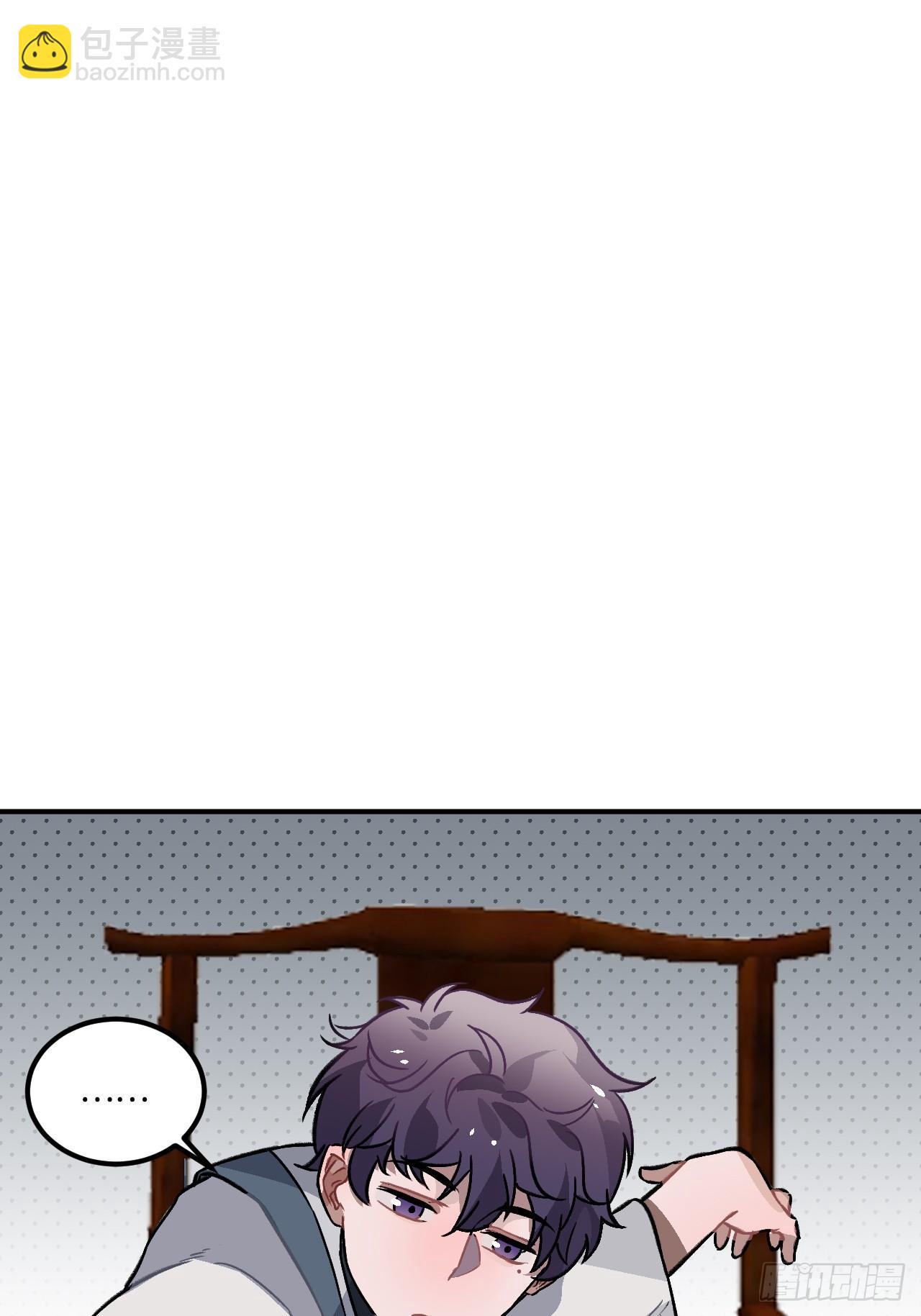 21.重逢（三天连更第二天）(1/2)-第22话