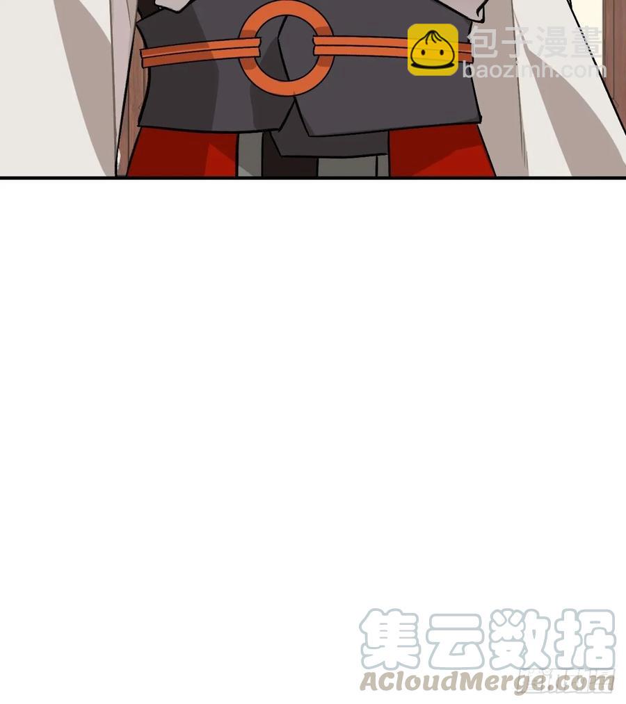 29.我可不是把柄！(1/2)-第30话