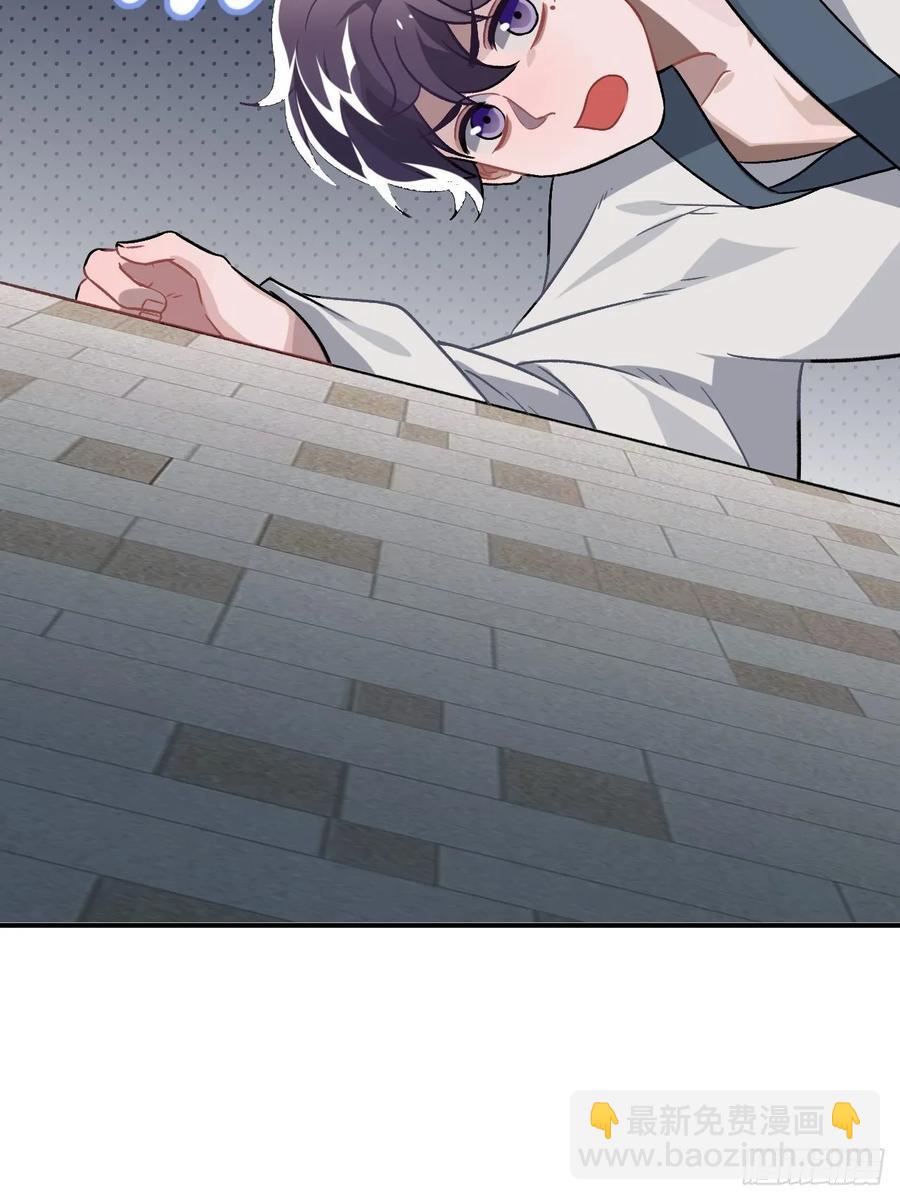 29.我可不是把柄！(1/2)-第30话