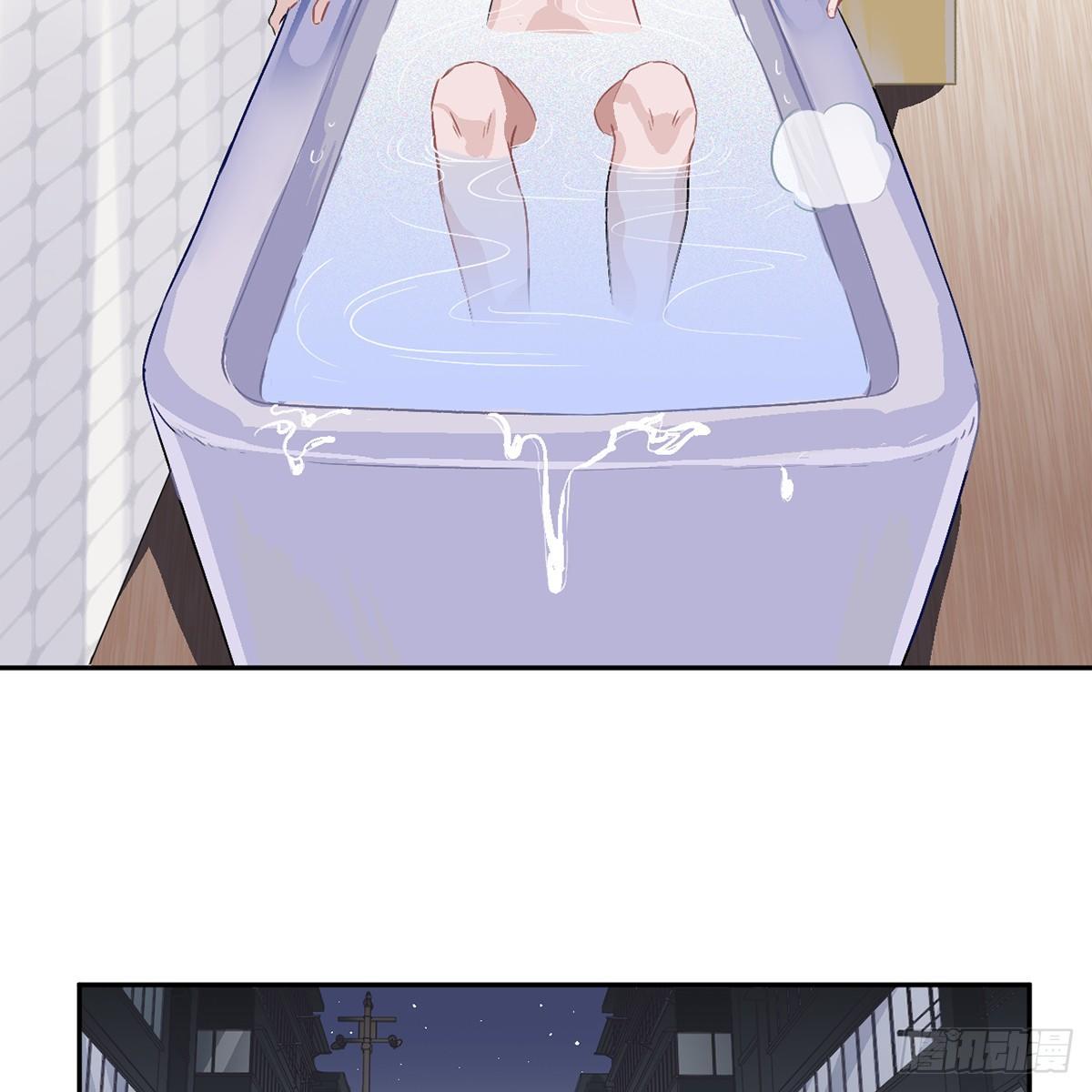 03.隐藏起来的伤痕(1/4)-第4话