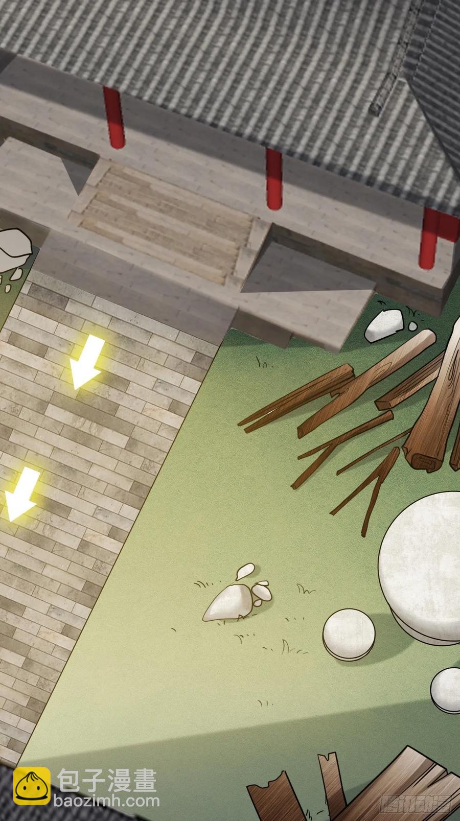 32.解锁他的过往(1/2)-第34话