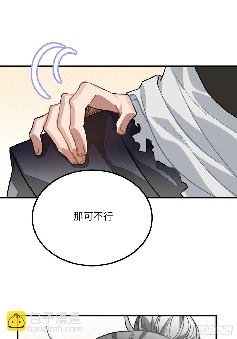 42.养孩子(1/2)-第44话