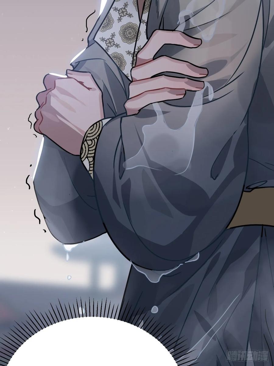 43.幻视(1/2)-第46话