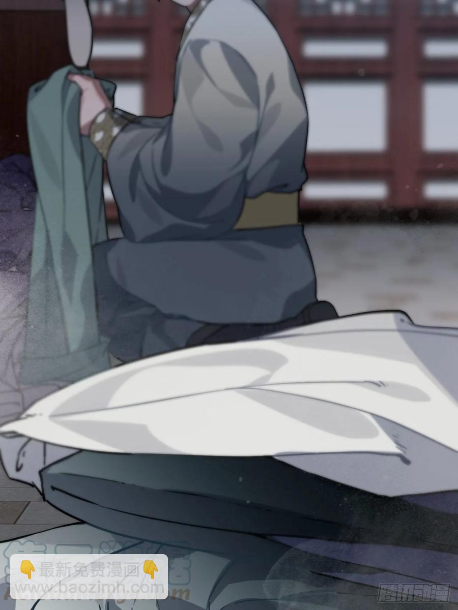 43.幻视(1/2)-第46话