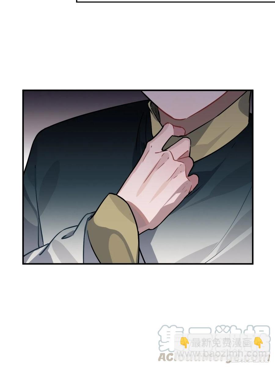 43.幻视(1/2)-第46话