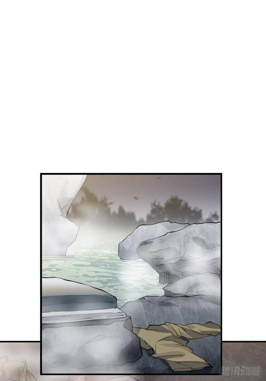 43.幻视(1/2)-第46话