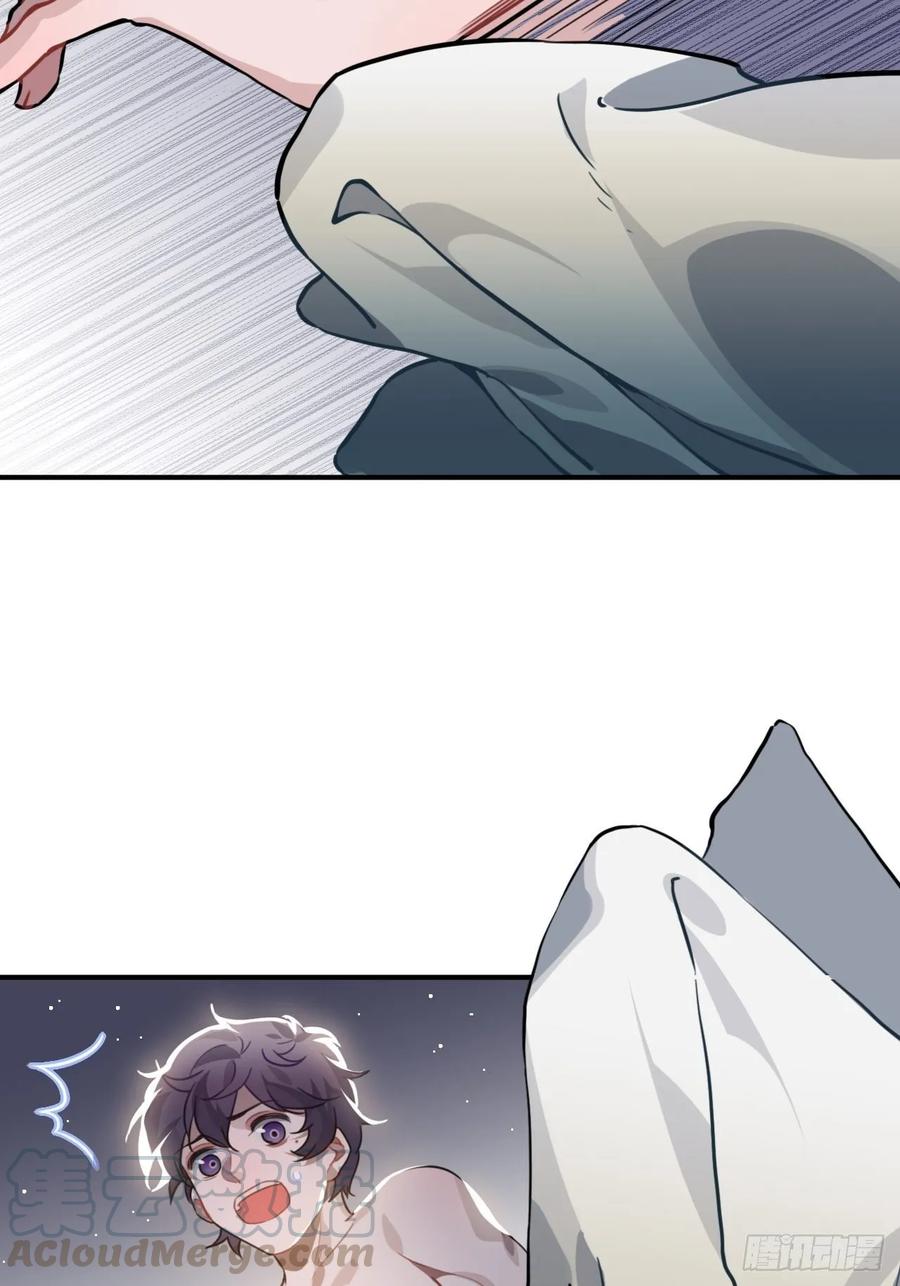 43.幻视(1/2)-第46话