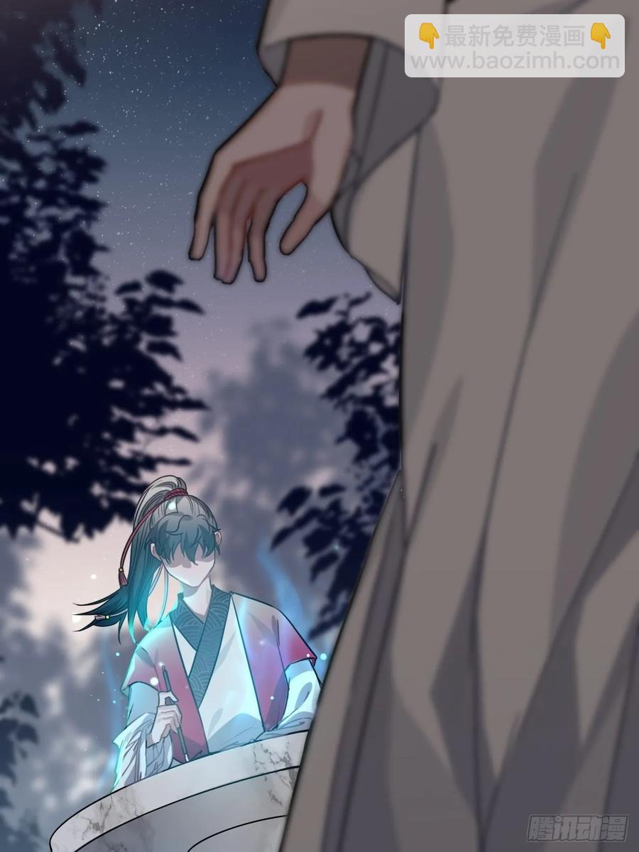 45.最重要的人(1/2)-第48话