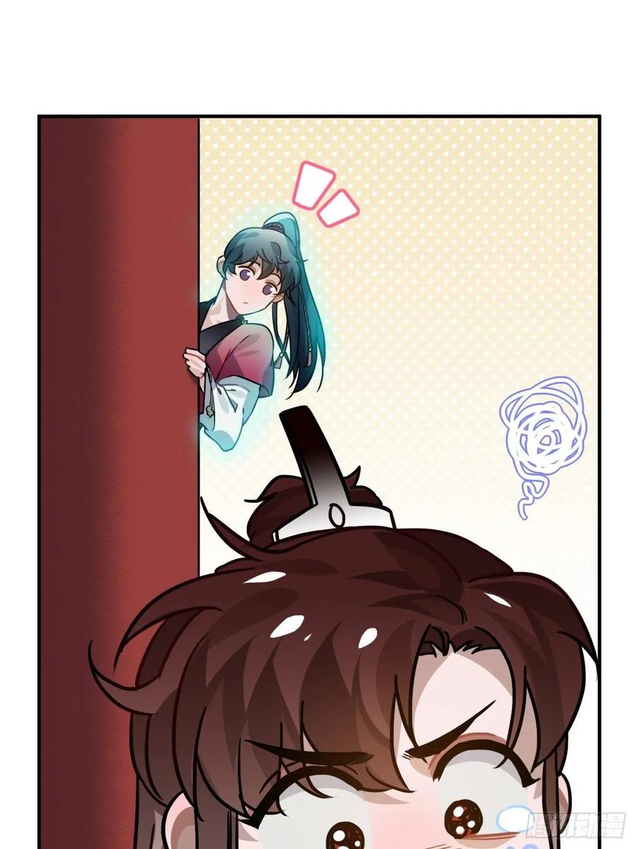 47.本王到底哪里做错了？(1/2)-第50话