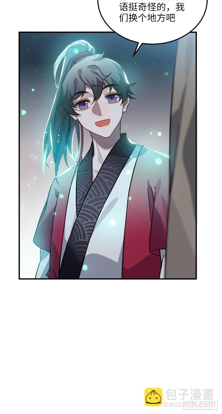 47.本王到底哪里做错了？(1/2)-第50话